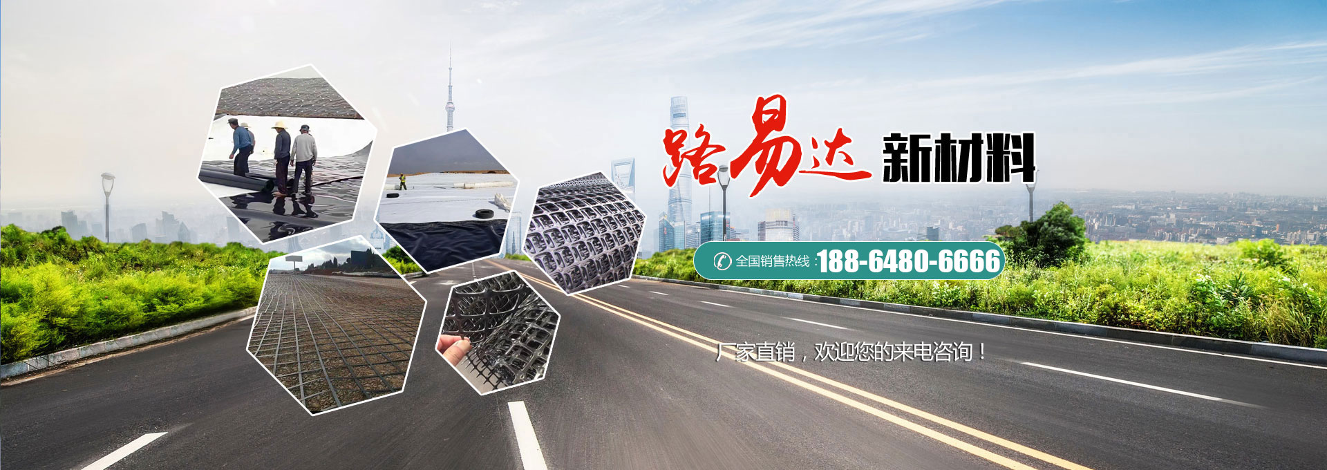 山東天宏礦山機(jī)械有限公司
